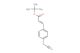 (E)-tert-butyl 3-(4-(cyanomethyl)phenyl)acrylate