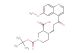 (3R,4R)-1-(tert-butoxycarbonyl)-4-(3-(6-methoxyquinolin-4-yl)-3-oxopropyl)piperidine-3-carboxylic acid