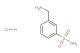 3-(aminomethyl)benzenesulfonamide hydrochloride