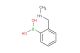 2-((methylamino)methyl)phenylboronic acid