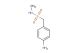 4-amino-N-methylbenzenemethanesulfonamide