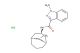 Granisetron HCl