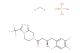 Sitagliptin Phosphate monohydrate