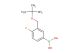 (3-(tert-butoxymethyl)-4-fluorophenyl)boronic acid