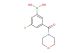 3-fluoro-5-(morpholine-4-carbonyl)phenylboronic acid