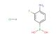 (4-amino-3-fluorophenyl)boronic acid hydrochloride