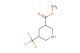 5-trifluoromethyl-piperidine-3-carboxylic acid methyl ester