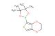 2-(2,3-Dihydrothieno[3,4-b][1,4]dioxin-5-yl)-4,4,5,5-tetramethyl-1,3,2-dioxaborolane