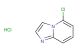 5-chloroimidazo[1,2-a]pyridine hydrochloride