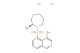 H 1152 dihydrochloride