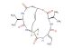 Romidepsin; FK228; Depsipeptide