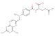 Methotrexate; Amethopterin; CL14377; WR19039