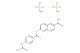 Nafamostat Mesylate