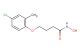 Droxinostat