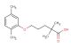 Gemfibrozil