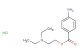 Procaine HCl