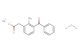 Amfenac Sodium Monohydrate