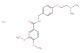 Itopride hydrochloride