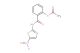 Nitazoxanide