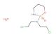 Cyclophosphamide Monohydrate