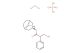 Atropine sulfate monohydrate