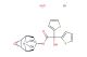 Tiotropium Bromide hydrate