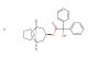 Trospium chloride