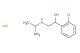 Clorprenaline HCl