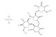 Paromomycin Sulfate