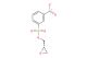 [(2S)-oxiran-2-yl]methyl 3-nitrobenzene-1-sulfonate