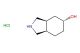 (3aS,5R,7aR)-octahydro-1H-isoindol-5-ol hydrochloride