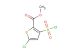 methyl 5-chloro-3-(chlorosulfonyl)thiophene-2-carboxylate