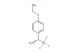 (1R)-1-(4-ethoxyphenyl)-2,2,2-trifluoroethan-1-amine