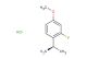 (1R)-1-(2-fluoro-4-methoxyphenyl)ethan-1-amine hydrochloride