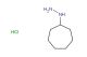 cycloheptylhydrazine hydrochloride