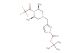 tert-butyl 3-(((3R,5S)-3,5-dimethyl-4-(2,2,2-trifluoroacetyl)piperazin-1-yl)methyl)-1H-pyrazole-1-carboxylate