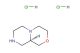 (R)-octahydropyrazino[2,1-c][1,4]oxazine dihydrochloride