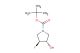 (3R,4S)-tert-butyl 3-fluoro-4-hydroxypyrrolidine-1-carboxylate