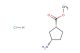 cis methyl 3-aminocyclopentanecarboxylate hydrochloride