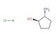 trans 2-aminocyclopentanol hydrochloride