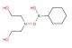 cyclohexylboronic acid diethanolamine ester