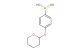 4-(2-Tetrahydropyranyloxy)phenylboronic acid