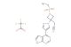 Baricitinib trifluoroacetate