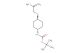 trans tert-butyl (4-((2-methylallyl)oxy)cyclohexyl)carbamate