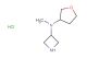 N-methyl-N-(tetrahydrofuran-3-yl)azetidin-3-amine hydrochloride