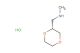 (R)-(1,4-dioxan-2-yl)-N-methylmethanamine hydrochloride