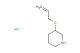 3-(allyloxy)piperidine hydrochloride