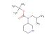 tert-butyl isobutyl(piperidin-3-yl)carbamate