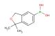 (1,1-dimethyl-1,3-dihydroisobenzofuran-5-yl)boronic acid