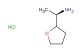 (1R)-1-(tetrahydrofuran-2-yl)ethan-1-amine hydrochloride